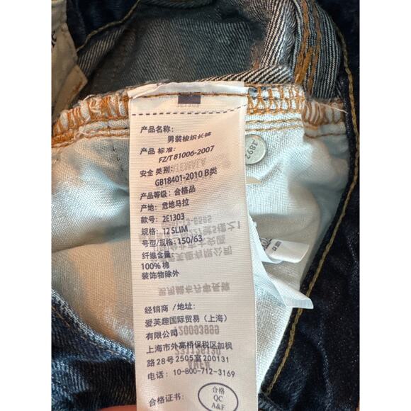 Abercrombie Kids Jeans The Classic Straight Boy's Size 12 Slim - Picture 10 of 11